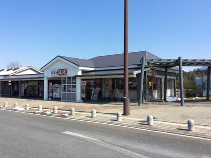 餃子の王将 Expasa エクスパーサ 多賀店 店舗情報 餃子の王将