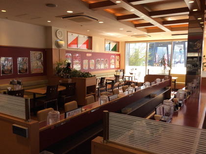 餃子の王将 Expasa エクスパーサ 多賀店 店舗情報 餃子の王将