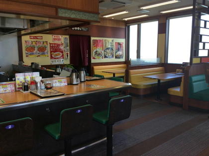 餃子の王将 四日市ときわ店 店舗情報 餃子の王将