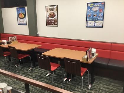 餃子の王将 城東今福店 店舗情報 餃子の王将