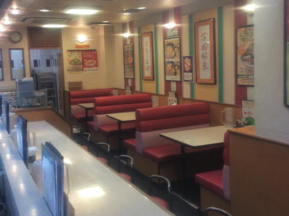 餃子の王将 武蔵中原店 店舗情報 餃子の王将