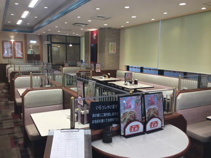 餃子の王将 石川町店 店舗情報 餃子の王将