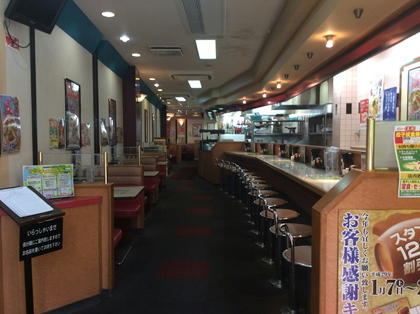 餃子の王将 上板橋駅南口店 店舗情報 餃子の王将