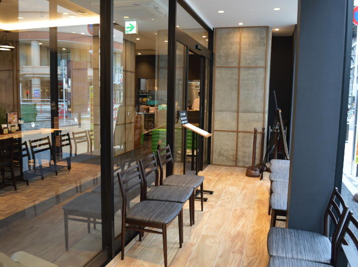 Store information | GYOZA OHSHO
