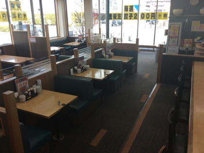 餃子の王将 熊本近見店 店舗情報 餃子の王将