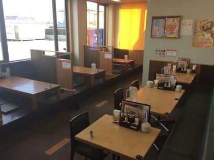 餃子の王将 熊本近見店 店舗情報 餃子の王将