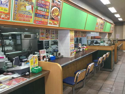 餃子の王将 阪急高槻店 店舗情報 餃子の王将