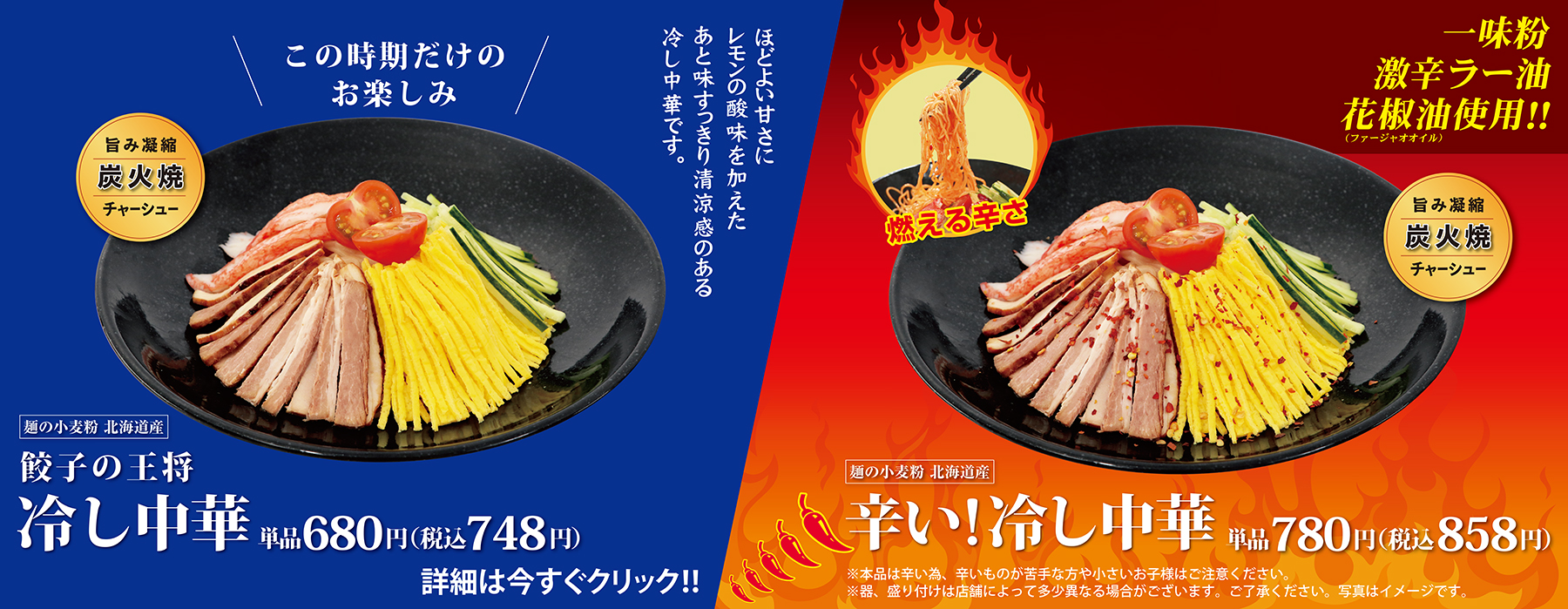 「王将の力④」さいとう・たかを 王将の力④」さいとう・たかを