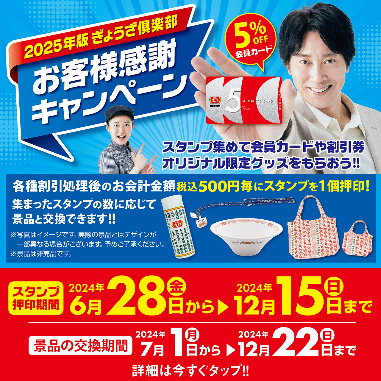 お取り置き中　9/10まで 15日まで取り置き中 取り置き中 お取り置き中☆ お取り置き お取り置き中