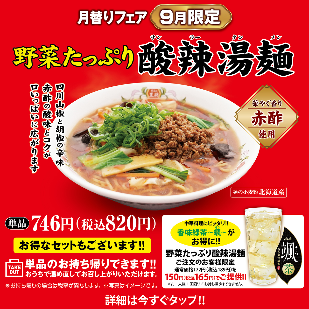 めんめん様専用 めんめん様専用 3台 めんめん様専用 めんめん様専用 3台