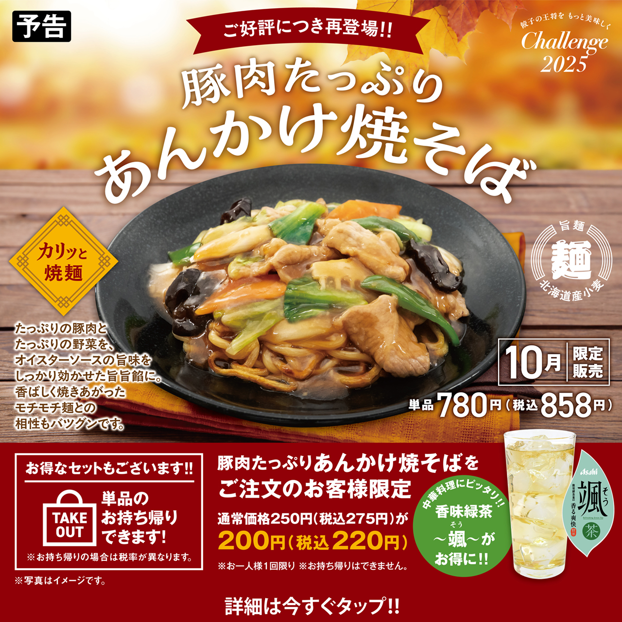 yu様//ご確認用ページ☆ ➀ yu様確認ページの通販 by yui's shop｜ラクマ