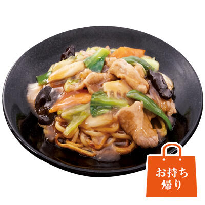 五目あんかけ焼そば