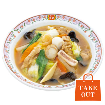 Cantonese-style "Eight Treasure" Stir-fry on Rice