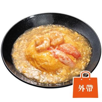 顶级王將天津饭