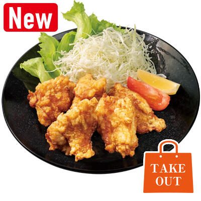 Premium Kara Age: Fried Chicken Breast
