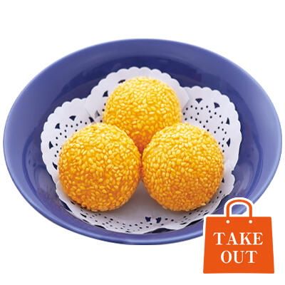 Sesame dumpling