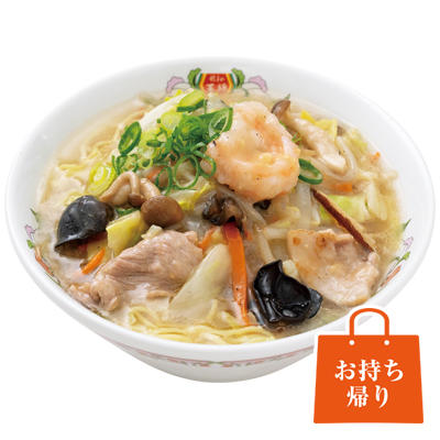 野菜たっぷり五目あんかけタンメン