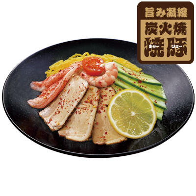 辛い! 冷し中華(期間限定)