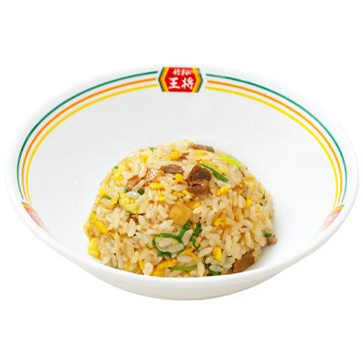 Chahan: Pork Fried Rice (Just Size)