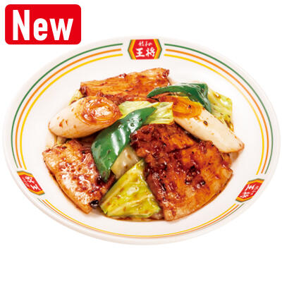 極王回鍋肉(ホイコーロー)(ジャストサイズ)