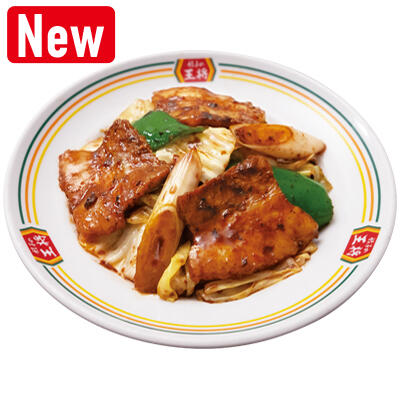 顶级王將回锅肉（Just Size）