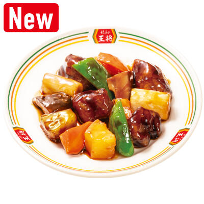 極王酢豚(ジャストサイズ)