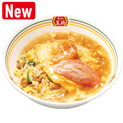 極王天津炒飯(ジャストサイズ)