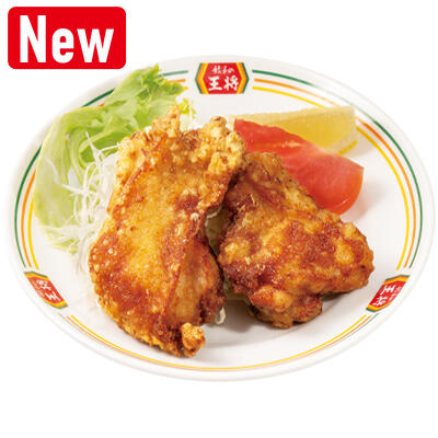 極王鶏の唐揚(ジャストサイズ)