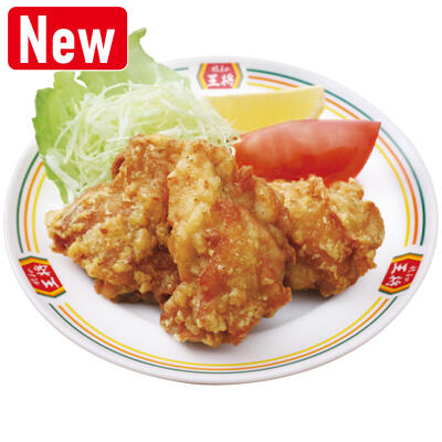 Premium Kara Age: Fried Chicken Breast (Just Size)