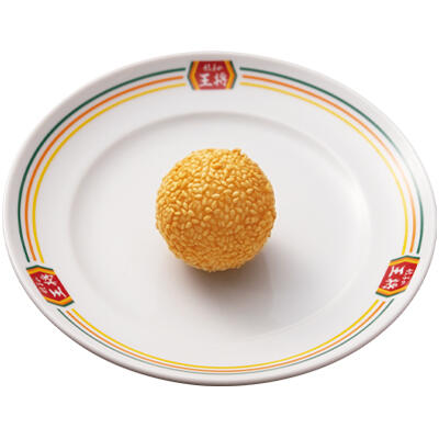 ごま団子(ジャストサイズ)