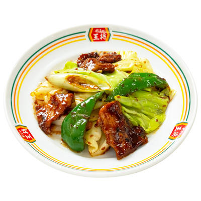 Twice Cooked Pork: Sauteed Pork and Cabbage with Miso sauce (Just Size)