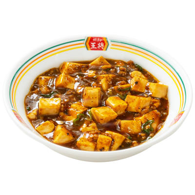 麻婆豆腐（ジャストサイズ）