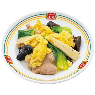 Scrambled egg with Pork (Just Size)