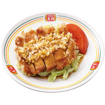 油淋鶏(ジャストサイズ)