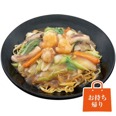 海鮮あんかけ焼そば
