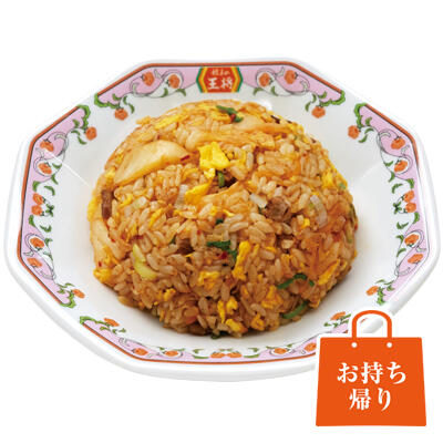 キムチ炒飯