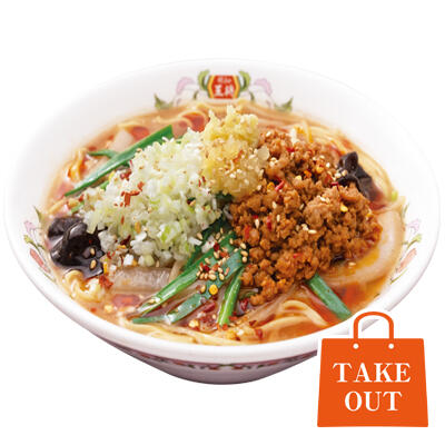 Spicy Vegetable Noodles