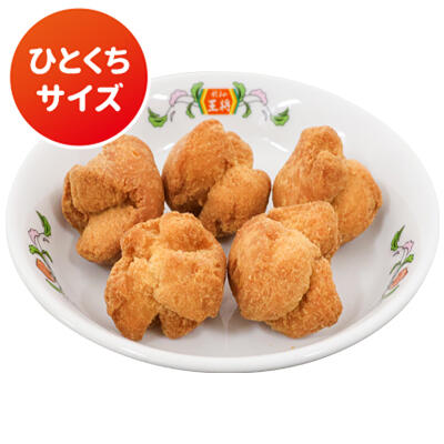 サーターアンダギー