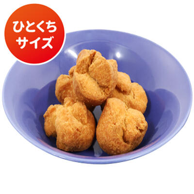 サーターアンダギー