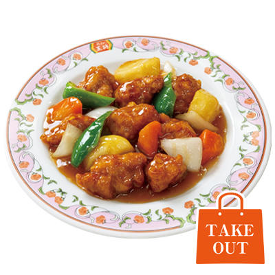 Subuta: Sweet & Sour Pork