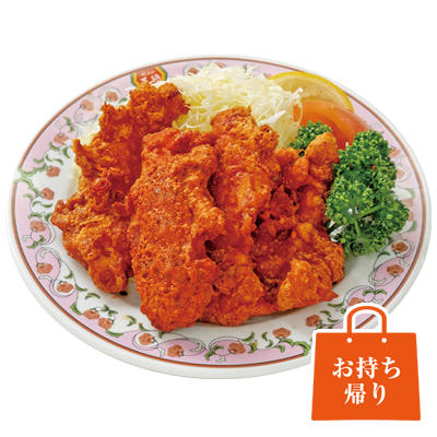 スゴ辛チキン