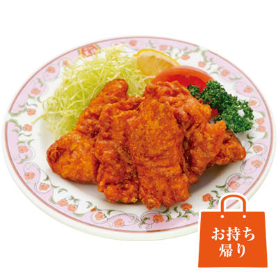 スゴ辛チキン（期間限定）