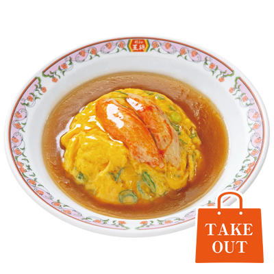 Tenshin-Han: Omelette on Rice