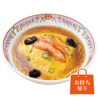 天津麺