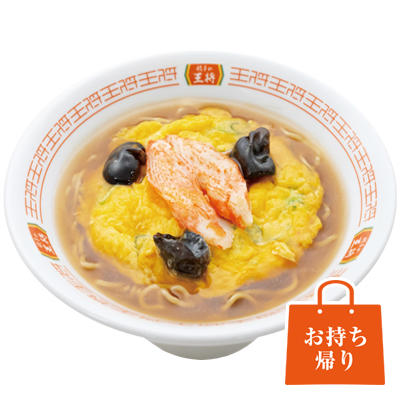 天津麺