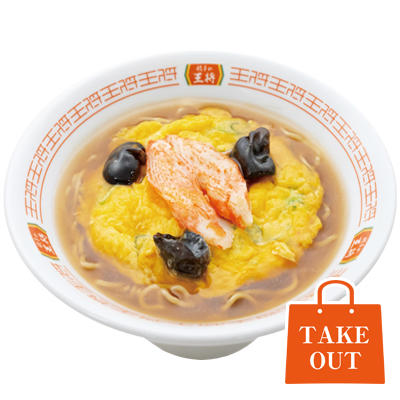 Tenshin-Men: Shoyu Ramen with Omelette