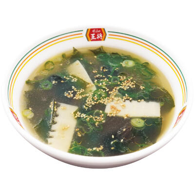 Wakame seaweed soup