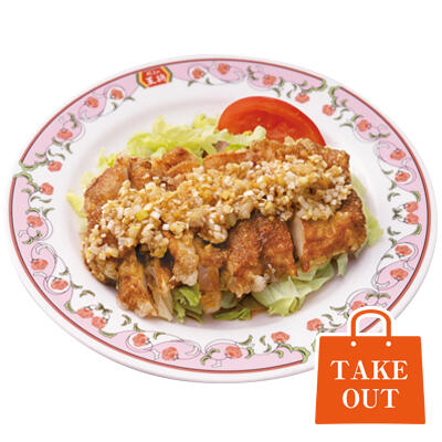 Deep fried Chicken Thigh with Sweet and Sour Sauce